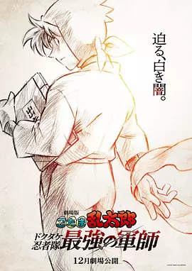 黑色网站